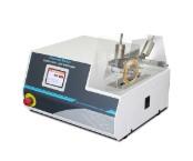 Cortadora de Precision Diamantada Baincut LSS