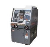 Cortadoras Metalograficas Abrasivas Baincut Large Plus Auto